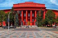 МОН объявило конкурс на должность ректора КНУ Шевченко