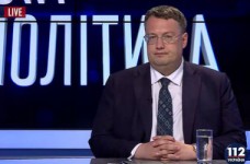 Правоохранители не имеют претензий к Ликарчуку, - Геращенко