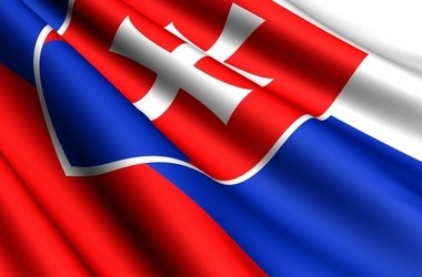 Набор на бесплатное обучение в Словакии