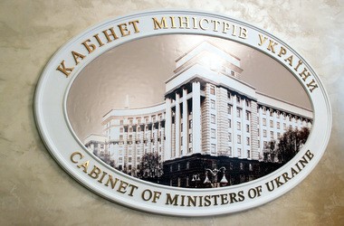 Кабмин взялся за возрождение патриотического воспитания