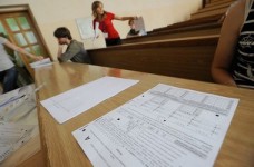 Чиновник УЦОКО находится под домашним арестом