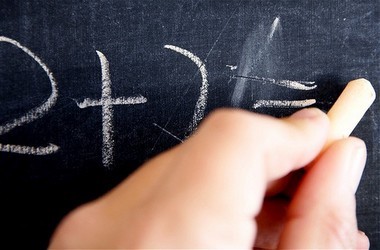 Увеличен стаж для выхода педагогов на пенсию