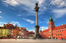 «Инновационный университет и лидерство» приглашает участников