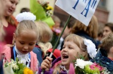 Учебный год начнется во вторник 1 сентября