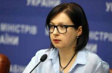 В Киеве стреляли в машину Инны Совсун