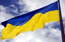 Обучение жителей Донбасса и Крыма в Украине