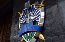 В ГПУ утверждают, что не мешают работе УЦОКО