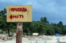 Мы мечтаем только о мире - мариупольская учительница