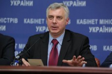 Директора УЦОКО могут назначить в ближайшее время