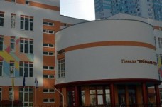 В гимназии "Киевская Русь" идет экспертиза