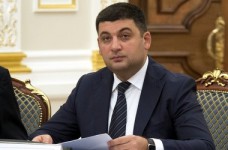 Рада в ноябре рассмотрит реформу образования