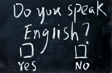 Экзамен по английскому языку в форме ЗНО отменен