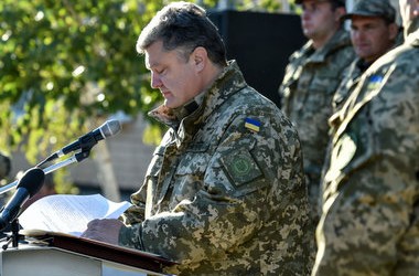 Президент утвердил Стратегию патриотического воспитания