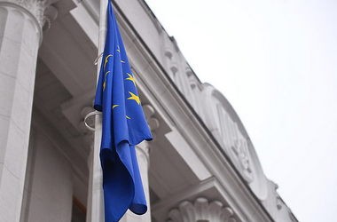 День образования в ВР может пройти 26 ноября