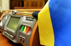 Парламент рассмотрел закон о научной деятельности