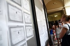 МОН готовится к вступительной кампании