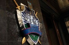 В ГПУ заявляют о подделке сертификатов ЗНО