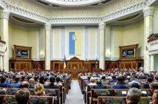 Парламент принял закон о научной деятельности