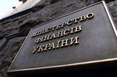 Правительство планирует реорганизовать отраслевые академии наук
