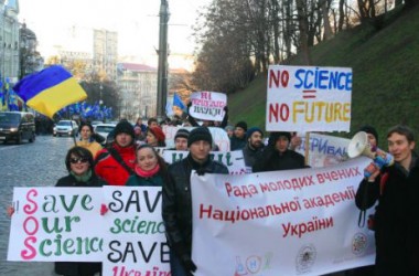 "Save Our Science": молодые ученые требуют реформ