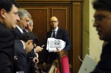 Достижения правительства в образовании и науке