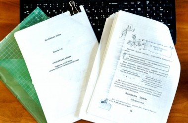 Учебники на принтере. Сколько еще ждать ученикам?