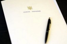 Кабмин хочет финансировать образование в ручном режиме