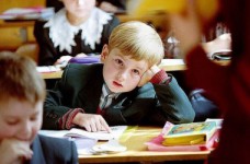 Правовое обеспечение реформы образования