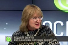 Людмила Булыгина о своем обращении к МОН (видео)