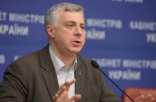 Сергей Квит: научное поле страны станет единым