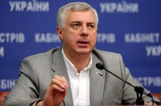 Дети с Донбасса и Крыма смогут получить образование