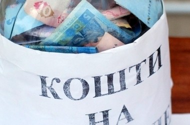 МОН не собирает средства с учебных заведений