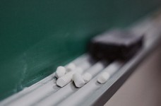 Опорные школы выберут по конкурсу, - Хобзей