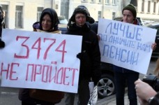 Почему ФПУ так боится законопроекта 3474?