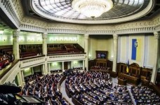 Рада отправила закон об образовании в комитет