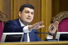 Гройсман просит не ветировать финансирование ПТУ