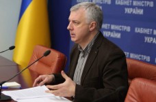 Пресс-конференция о борьбе с коррупцией 