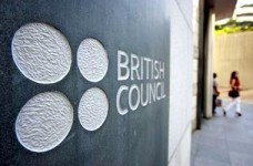 Британский Совет предоставит гранты украинским вузам
