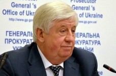 ГПУ: преступная организация в УЦОКО создана в 2008 году