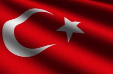 Дистанционный курс «Турецкий для начинающих»