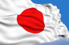 Дистанционный курс «Японский для начинающих»