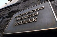 В Украине создадут 24 "пилотные" опорные школы