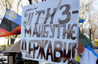 МОН и Минфин обговорили как финансировать ПТУ