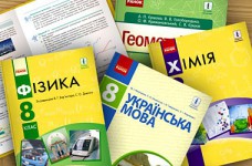 Учителя, выбор учебников за вами!