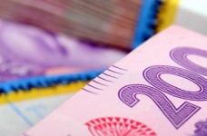 Как изменятся зарплаты педагогов с мая