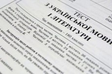 Порог теста ЗНО по украинскому языку составил 23 тестовых балла