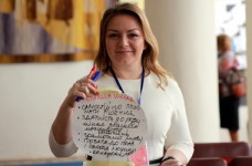 Общественность обсудила видение новой школы