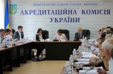 Аккредитационная комиссия провела первое заседание