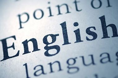 Определены результаты ЗНО-2016 по английскому