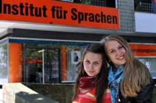 Учитесь и развивайтесь вместе с ПУЭТ